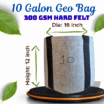 geo bag , জিও ব্যাগ