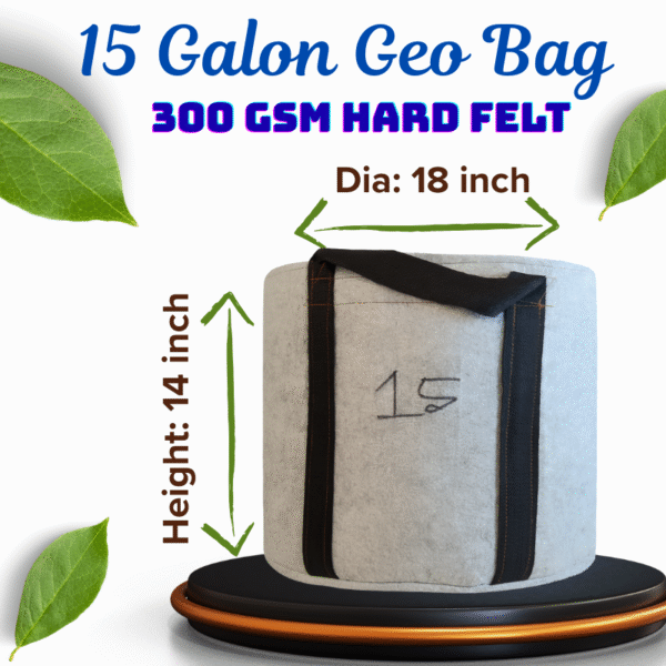 geo bag , জিও ব্যাগ