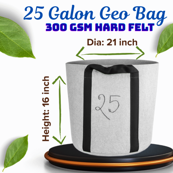 geo bag , জিও ব্যাগ
