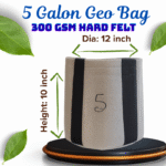 geo bag , জিও ব্যাগ
