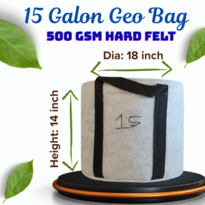 geo bag , জিও ব্যাগ
