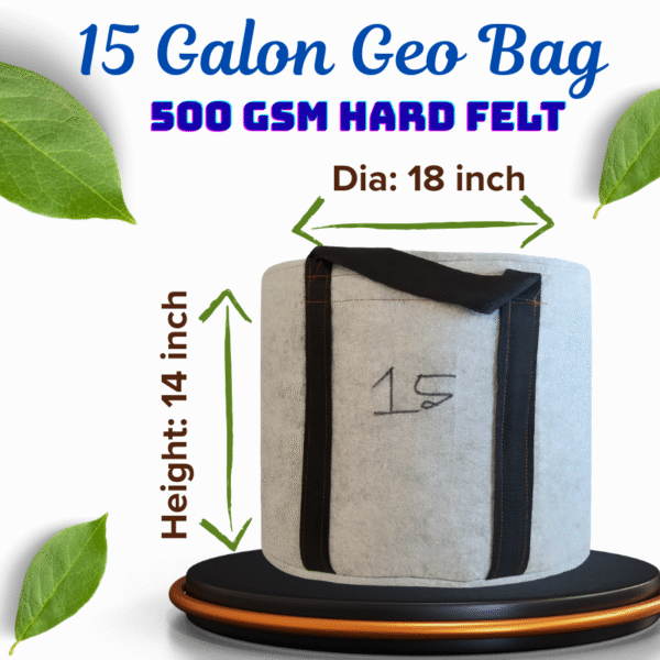 geo bag , জিও ব্যাগ