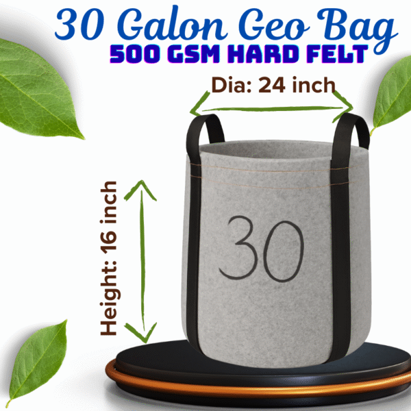 geo bag , জিও ব্যাগ