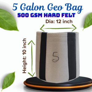 geo bag , জিও ব্যাগ