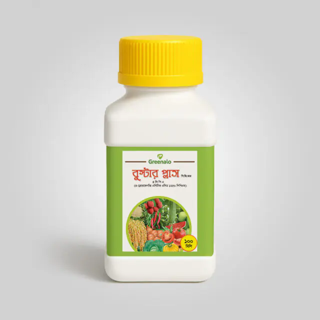 Greenalo Booster Plus