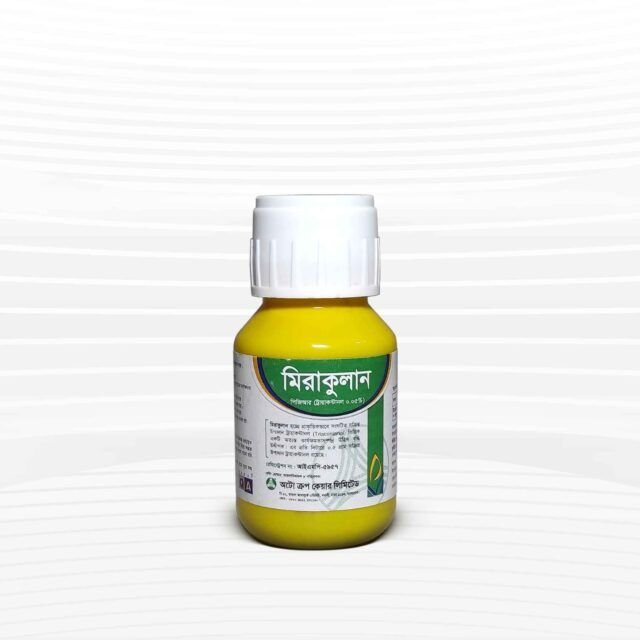Miraculan Plant Growth Regulator 100ml