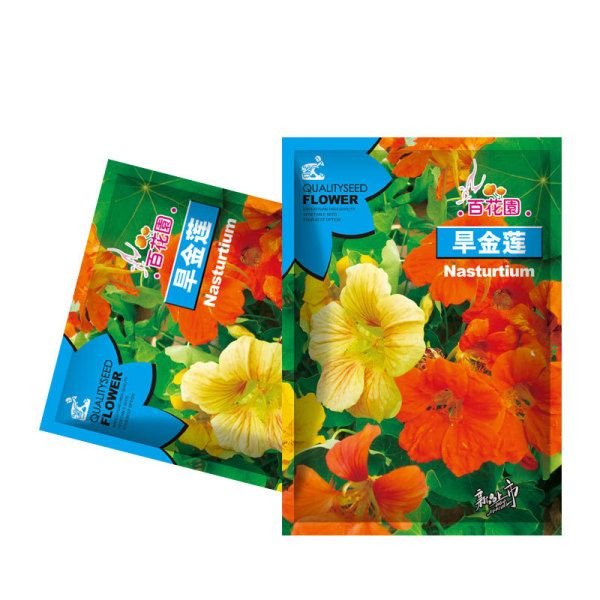 ন্যাস্টারশিয়াম ফুলের বীজ  (Nasturtium Flower Seeds)
